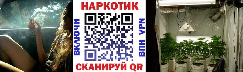 Наркошоп купить ГАШ  Метадон  Мефедрон  COCAIN  Менделеевск