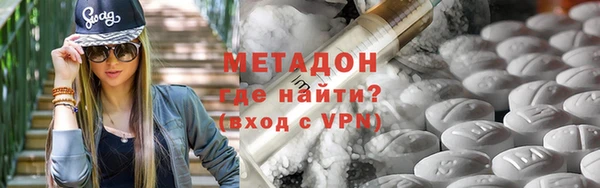 сатива Краснотурьинск