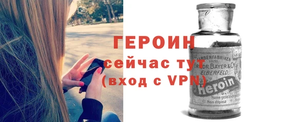 сатива Краснотурьинск