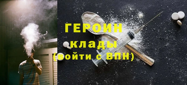 сатива Краснотурьинск