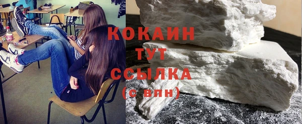 сатива Краснотурьинск
