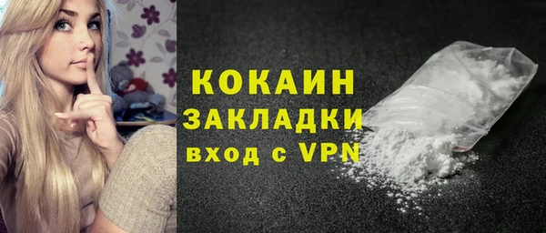 сатива Краснотурьинск